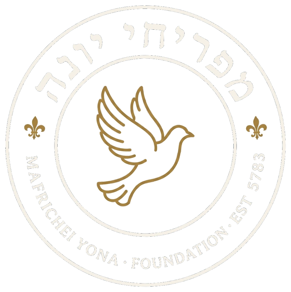 Mafrichei Yona Foundation